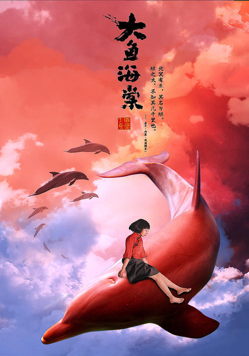 买个假的华纳大学文凭毕业证